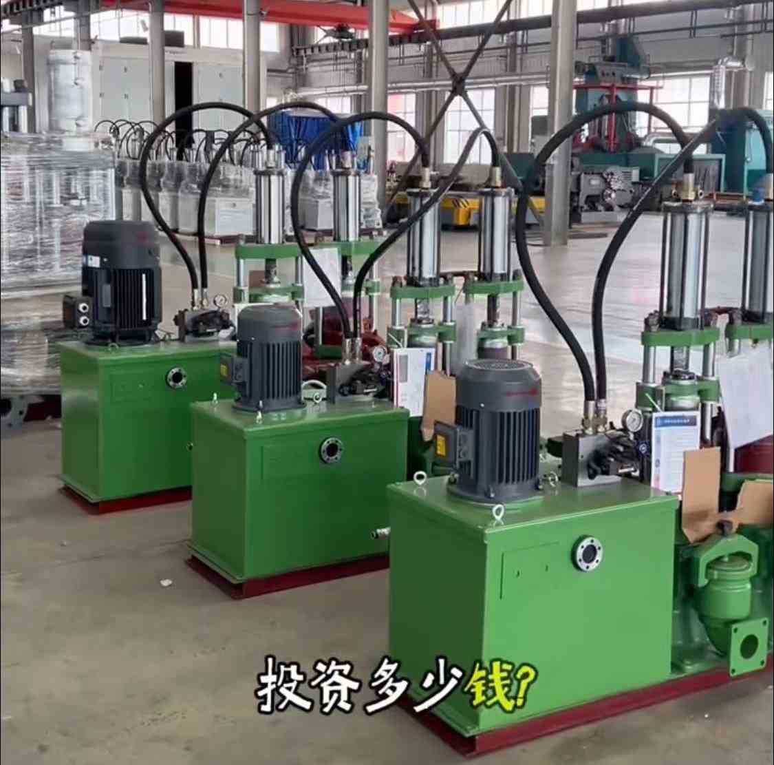 視頻解讀使用節(jié)能柱塞泵能節(jié)省多少錢